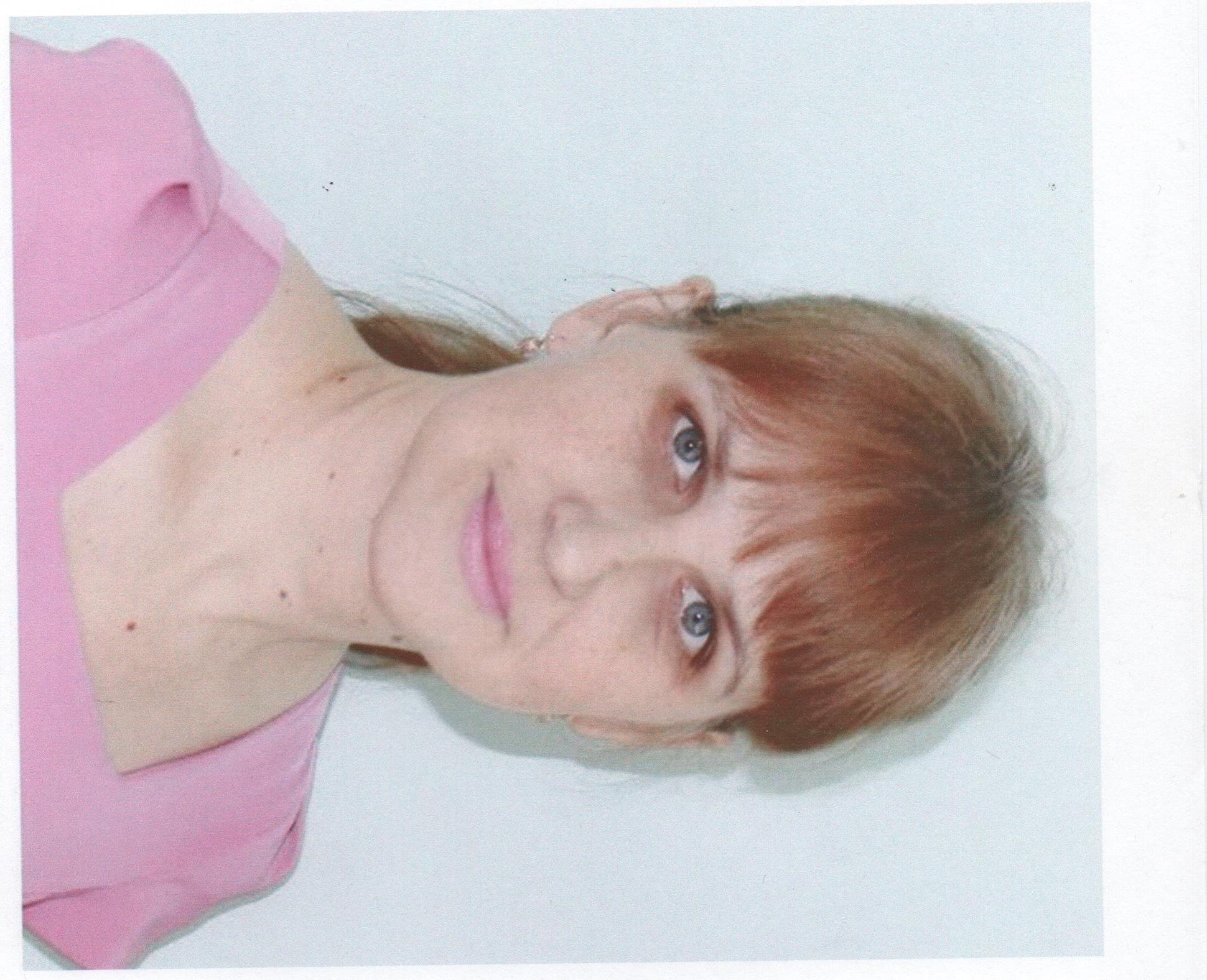 Лисицына Мария Вячеславовна.