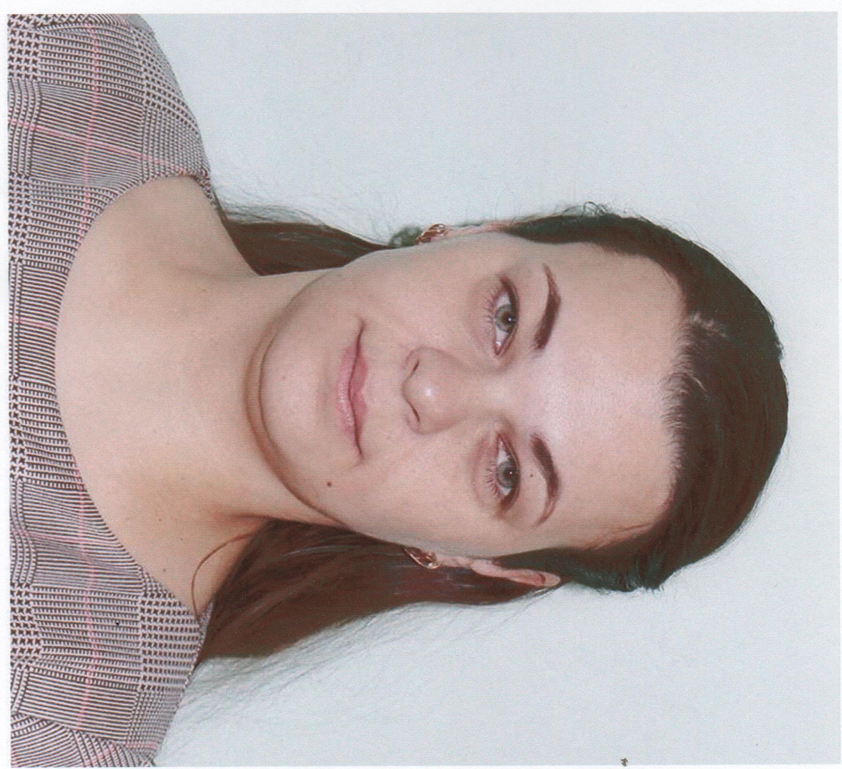 Митракова Людмила Александровна.