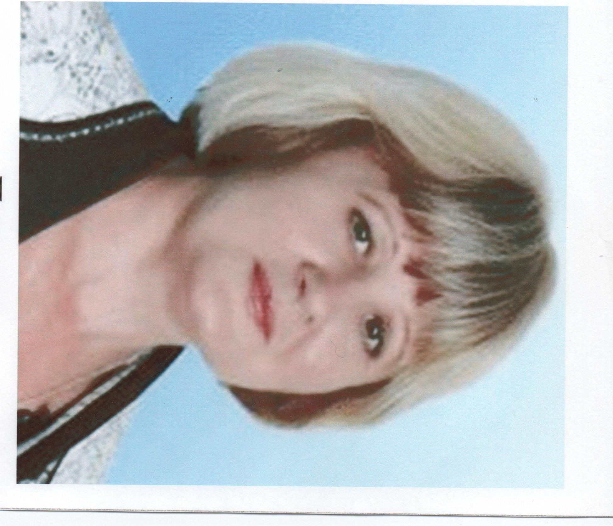 Перкова Татьяна Николаевна.