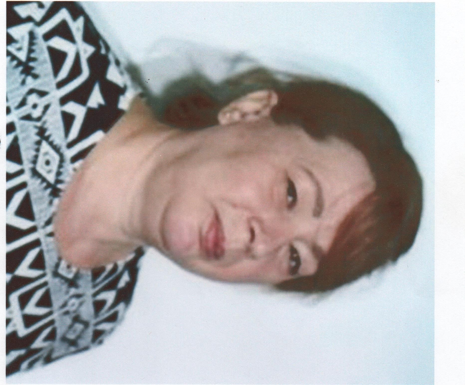 Стоякина Светлана Викторовна.