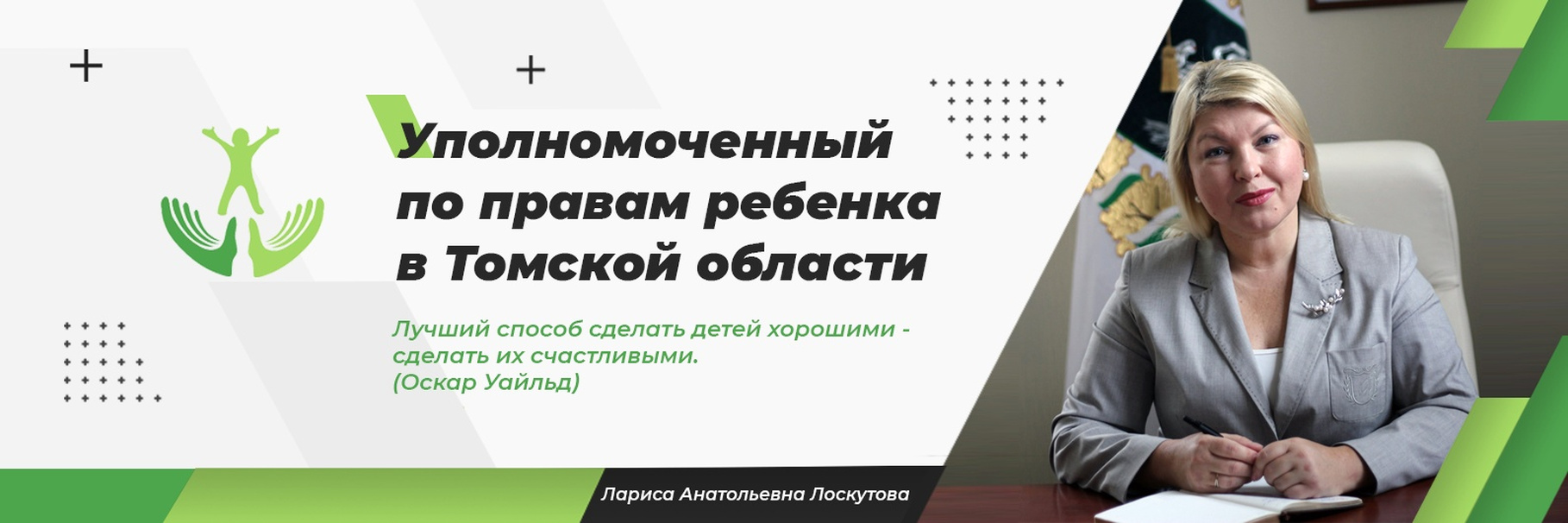 Изображения.