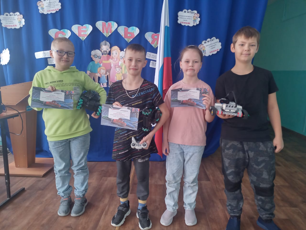 Фотогалерея.