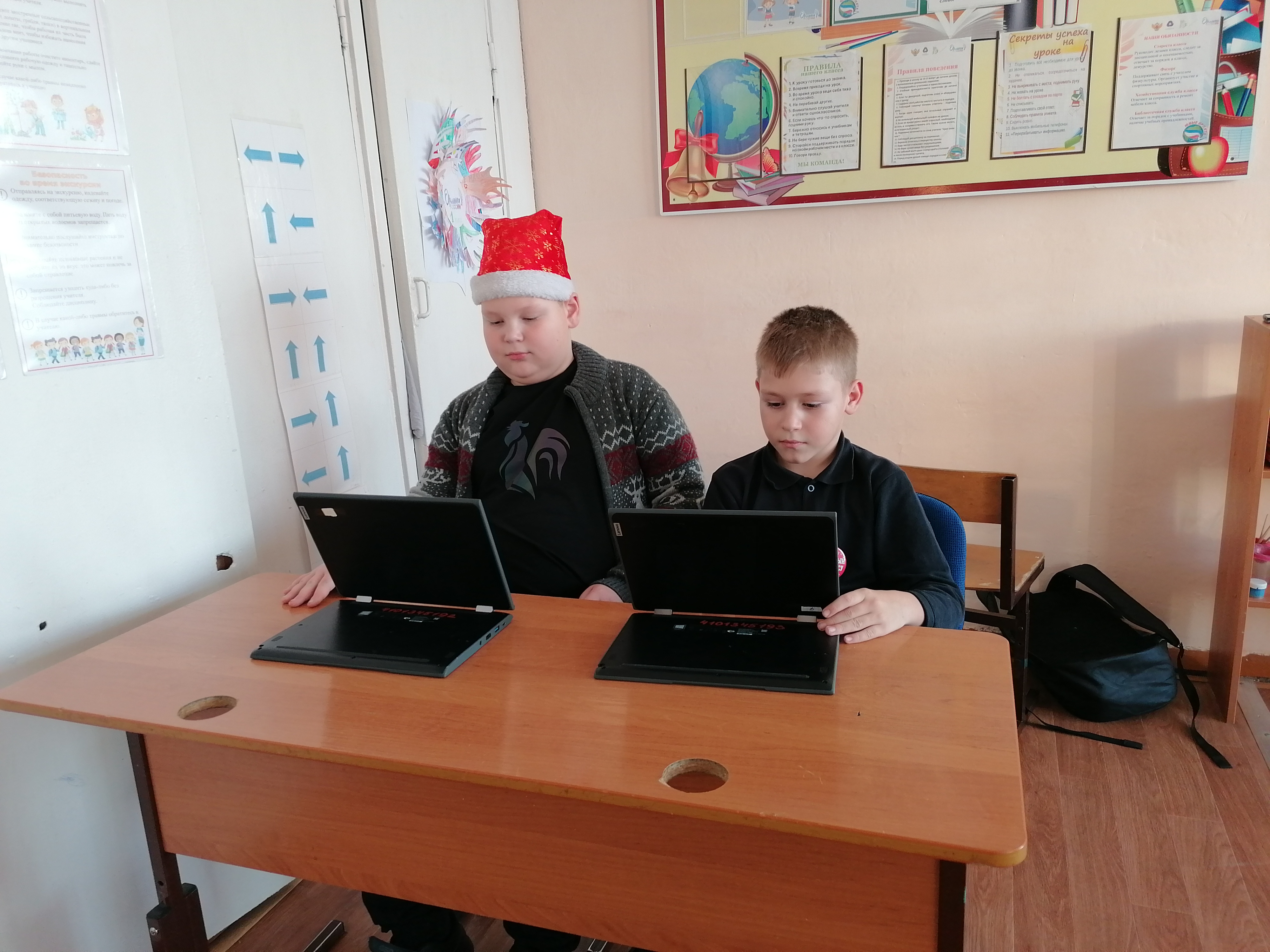 Фотогалерея.