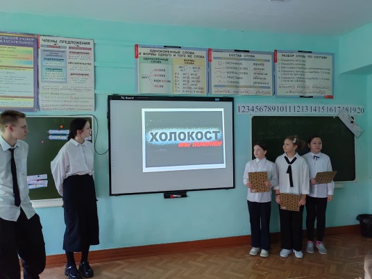 Виртуальная экскурсия.