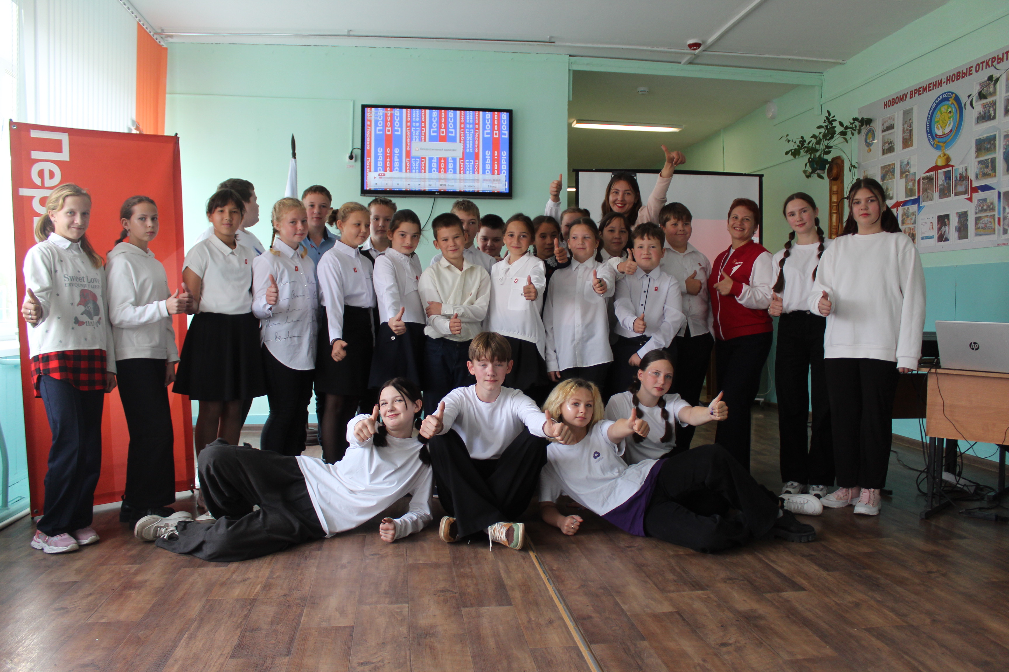 Изображения.