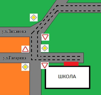 Схема проезда.