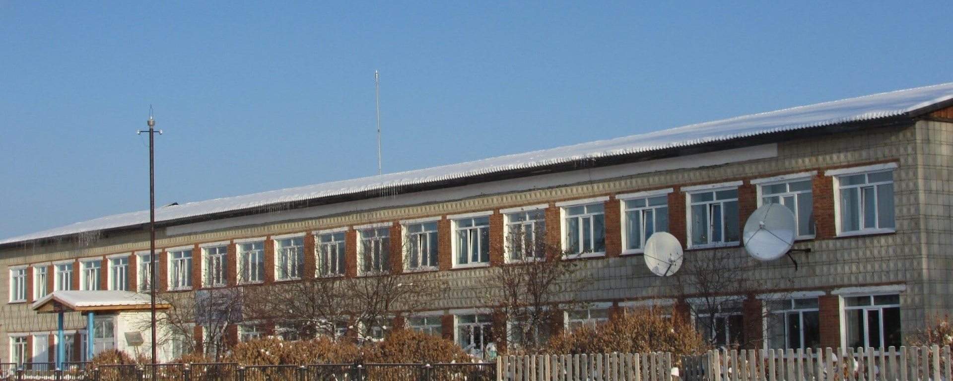 Фотография школы.