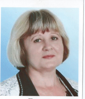 Перкова Татьяна Николаевна